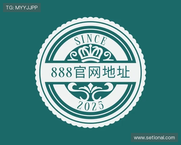 发现888官网地址